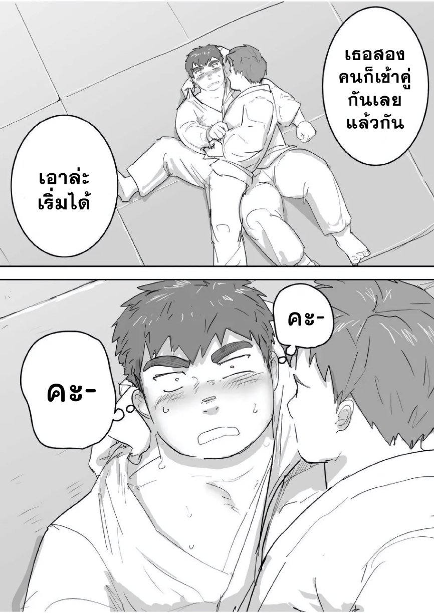 เพื่อนช่วยเพื่อน The first sex of chubby, naive virgin boy